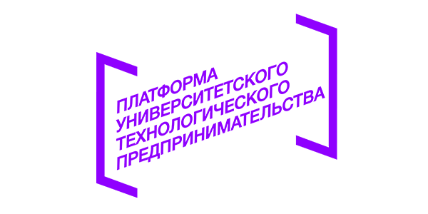 Платформа университетского технологического предпринимательства